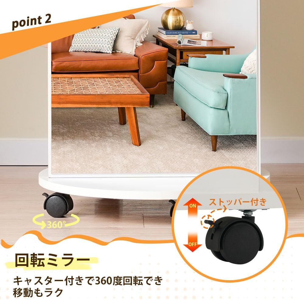 P PURLOVE 全身鏡 姿見鏡 スタンドミラー ハンガーフック キャスター